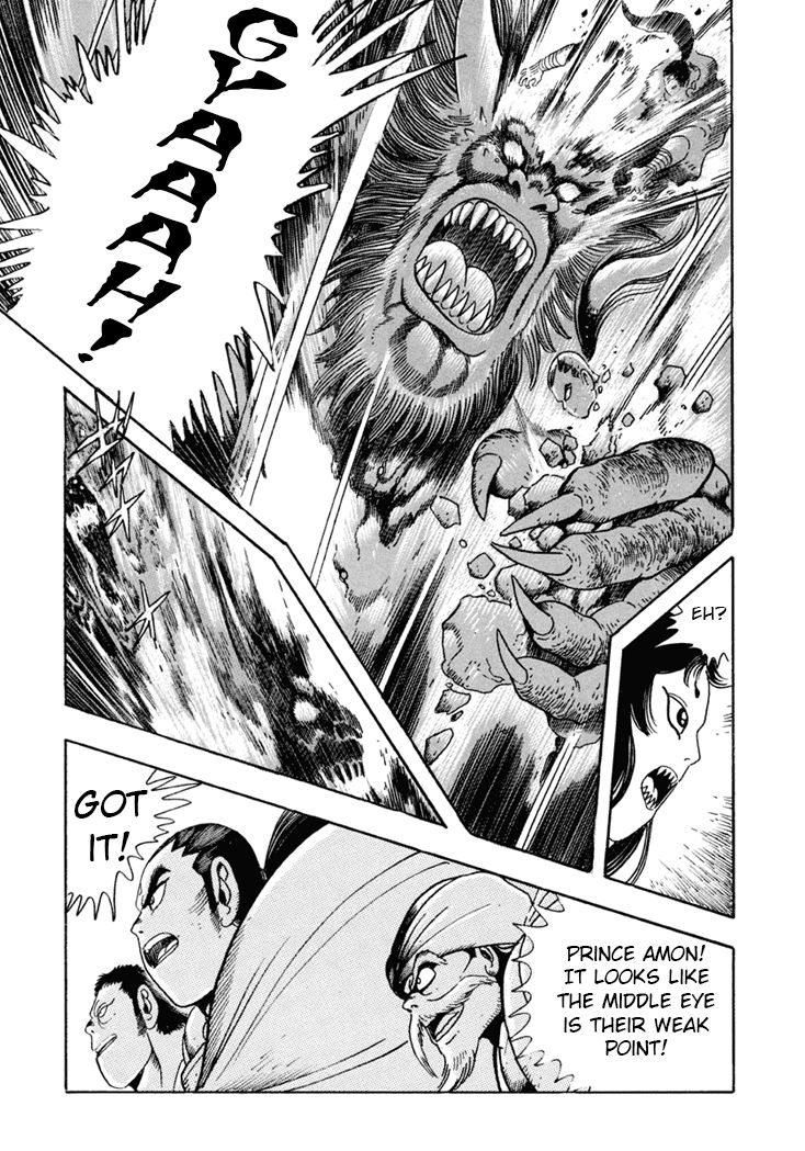 Amon Saga - Tsuki no Miko Chapter 7 page 8 - Chapter 7