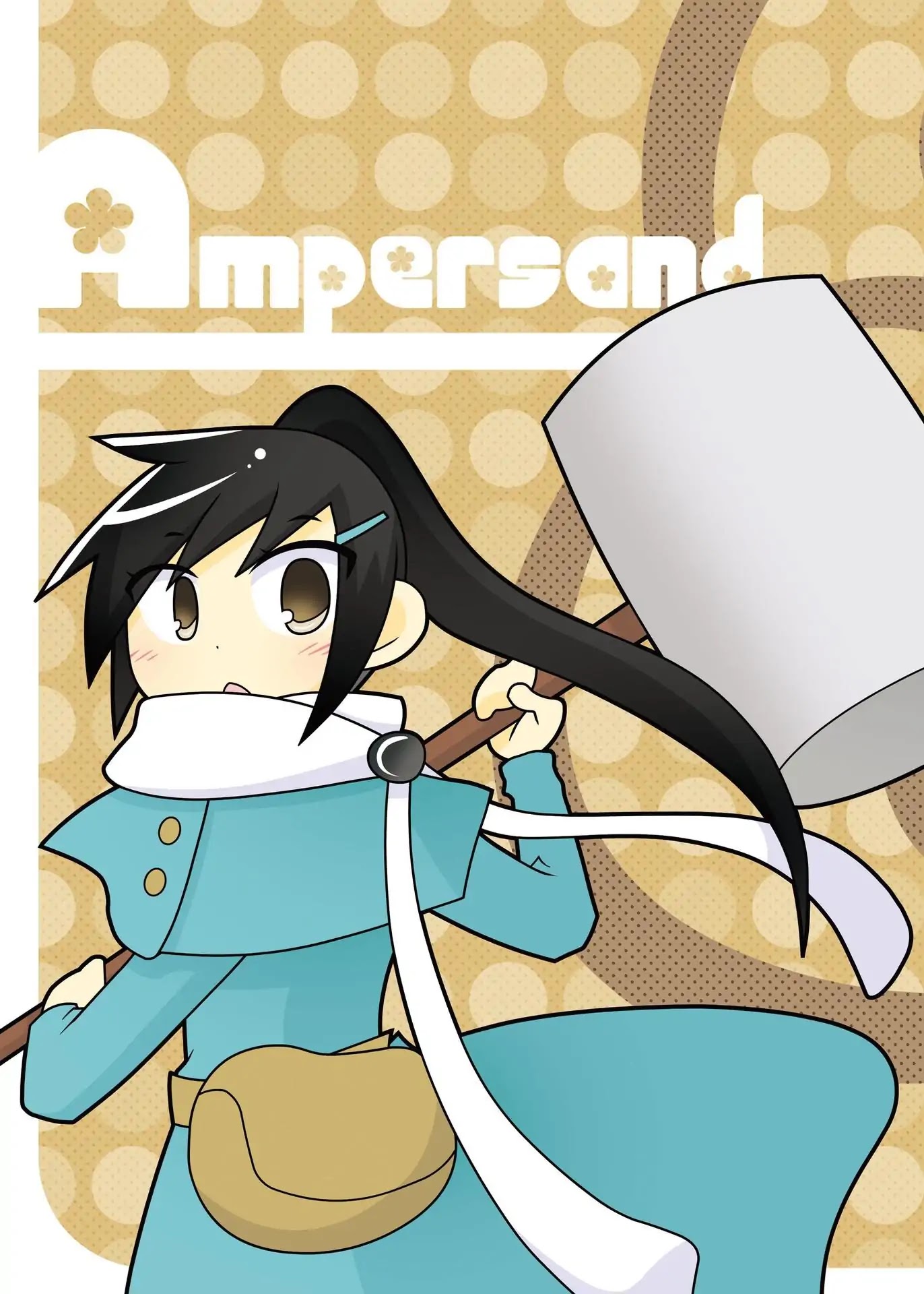 Ampersand Chapter 0 page 1 - Ampersand