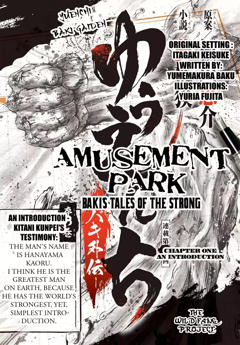 Amusement Park: Baki's Tales of the Strong Chapter 1 page 1 - Chapter 1: An Introduction