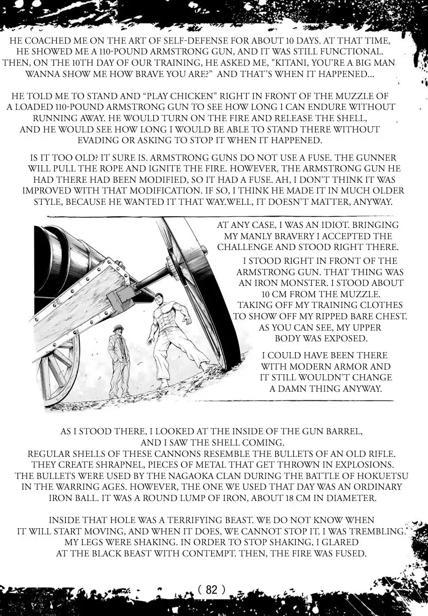 Amusement Park: Baki's Tales of the Strong Chapter 1 page 3 - Chapter 1: An Introduction