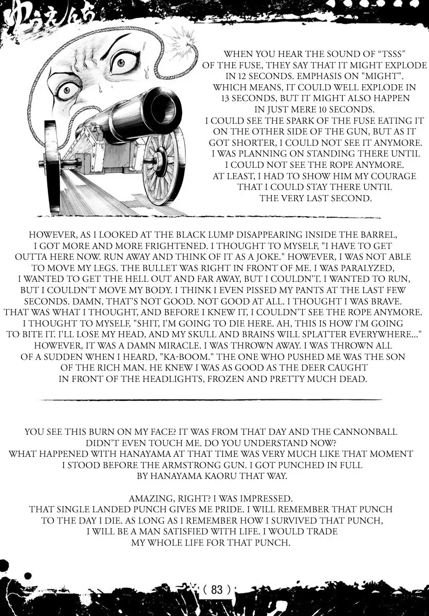 Amusement Park: Baki's Tales of the Strong Chapter 1 page 4 - Chapter 1: An Introduction