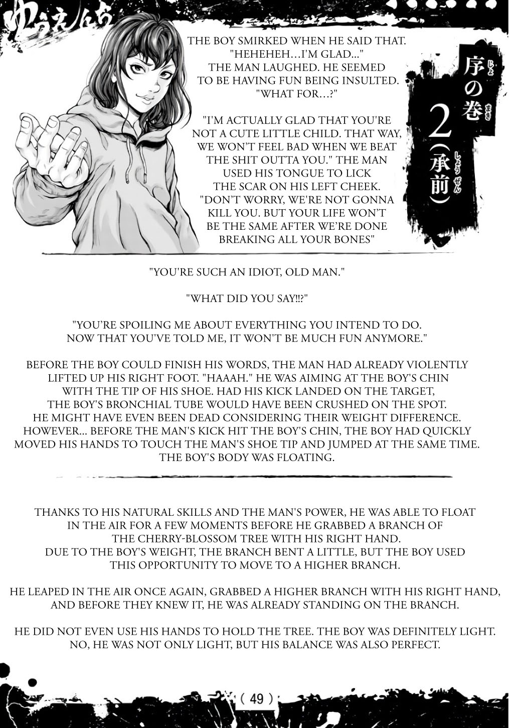 Amusement Park: Baki's Tales of the Strong Chapter 3 page 2 - Chapter 3: Vol. 1 Chapter 3- Part 2: That Damn Rascal (act 2)