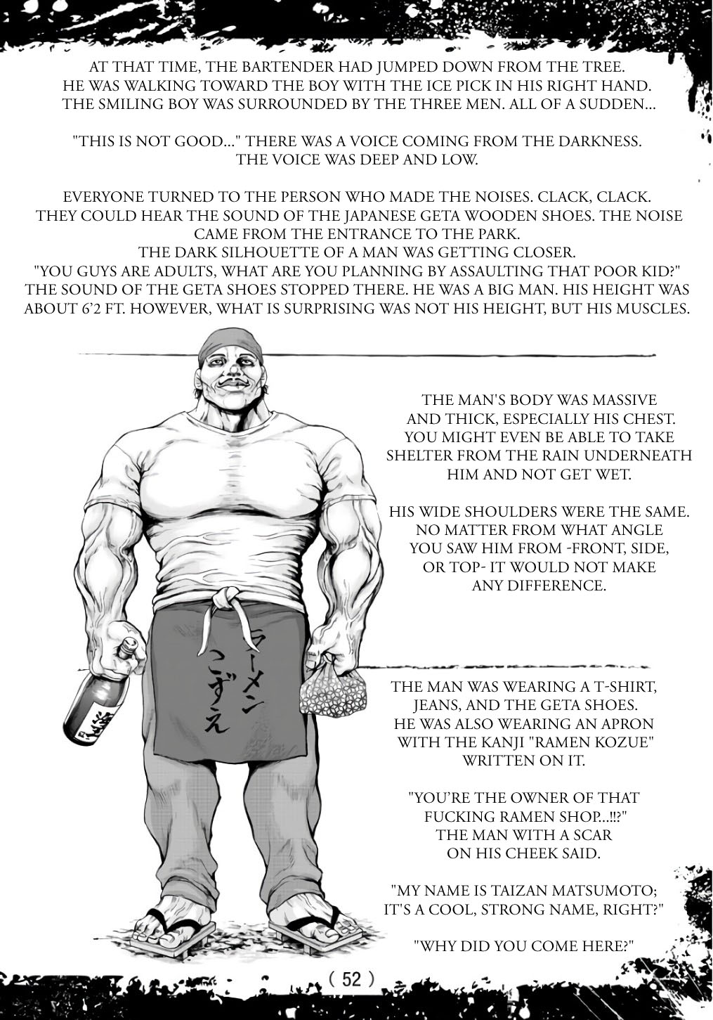 Amusement Park: Baki's Tales of the Strong Chapter 3 page 5 - Chapter 3: Vol. 1 Chapter 3- Part 2: That Damn Rascal (act 2)