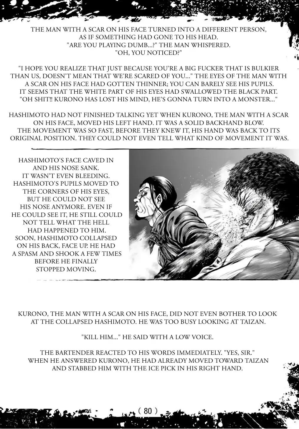 Amusement Park: Baki's Tales of the Strong Chapter 4 page 2 - Chapter 4: That Damn Rascal (act 3)