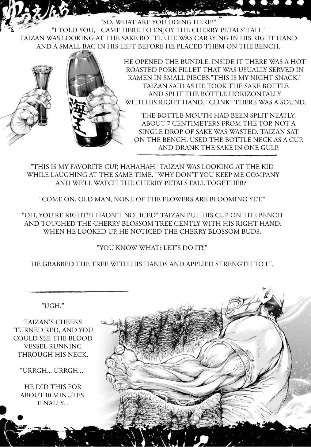 Amusement Park: Baki's Tales of the Strong Chapter 4 page 5 - Chapter 4: That Damn Rascal (act 3)