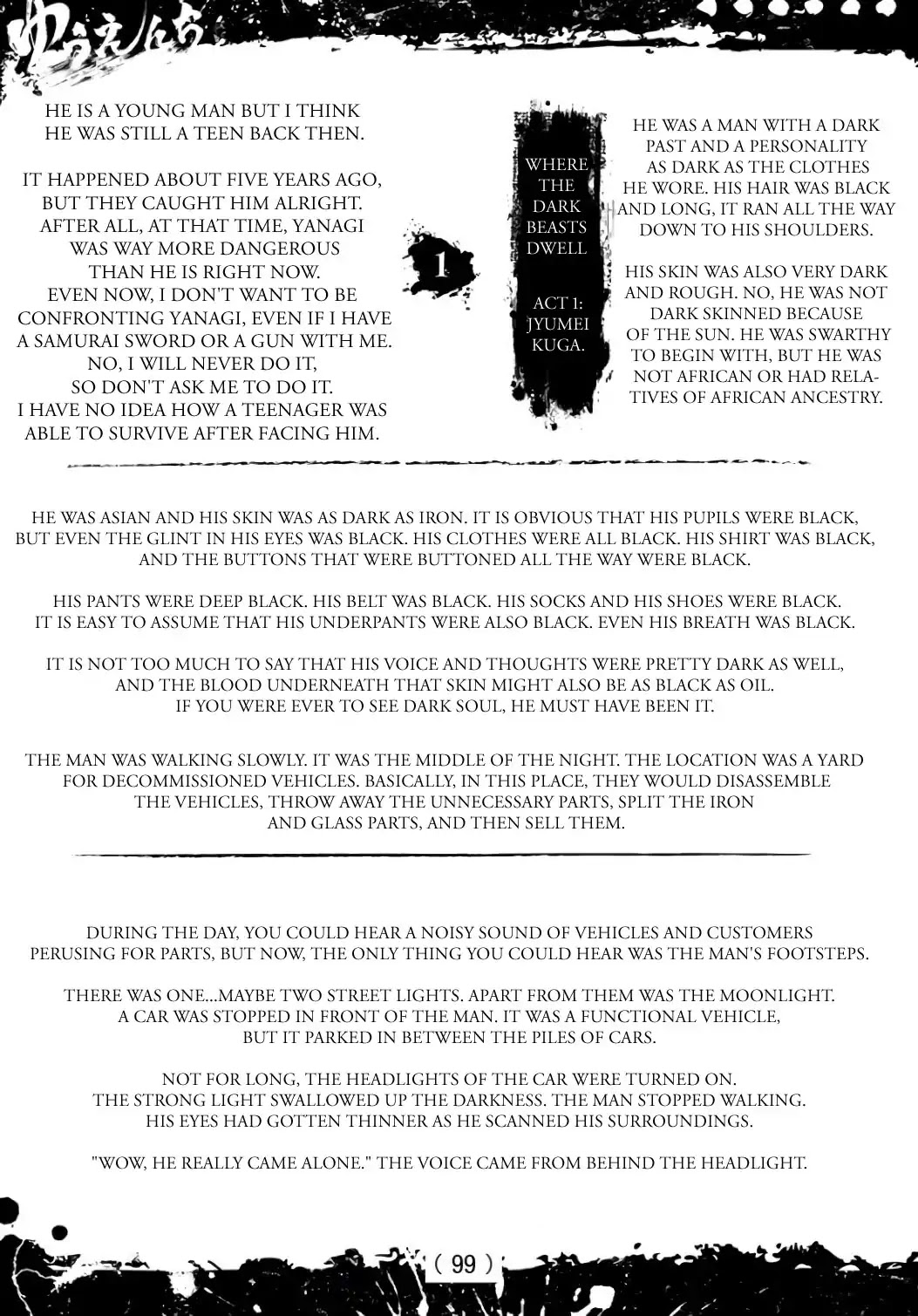 Amusement Park: Baki's Tales of the Strong Chapter 5 page 3 - Chapter 5: Where the dark beasts dwell (part 2)