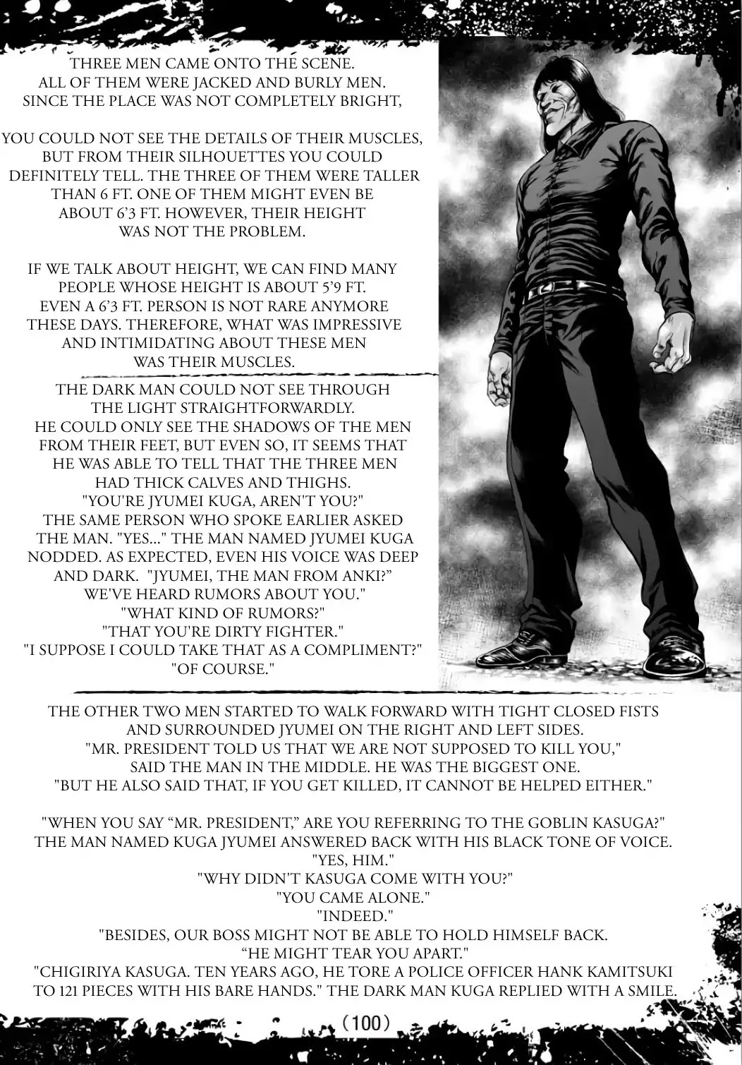 Amusement Park: Baki's Tales of the Strong Chapter 5 page 4 - Chapter 5: Where the dark beasts dwell (part 2)