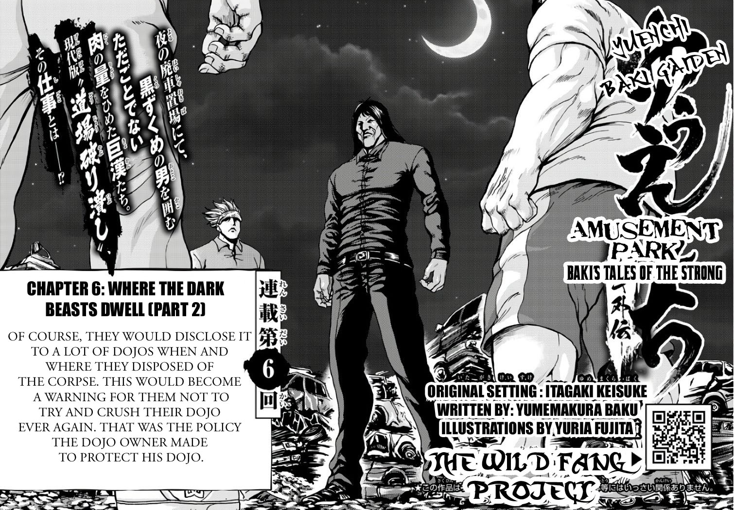 Amusement Park: Baki's Tales of the Strong Chapter 6 page 1 - Chapter 6: Where the dark beasts dwell part 3