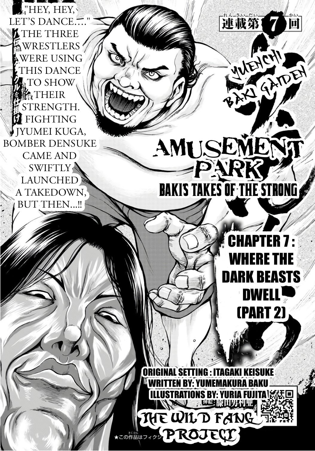 Amusement Park: Baki's Tales of the Strong Chapter 7 page 1 - Chapter 7: Where the dark beasts dwell part 4
