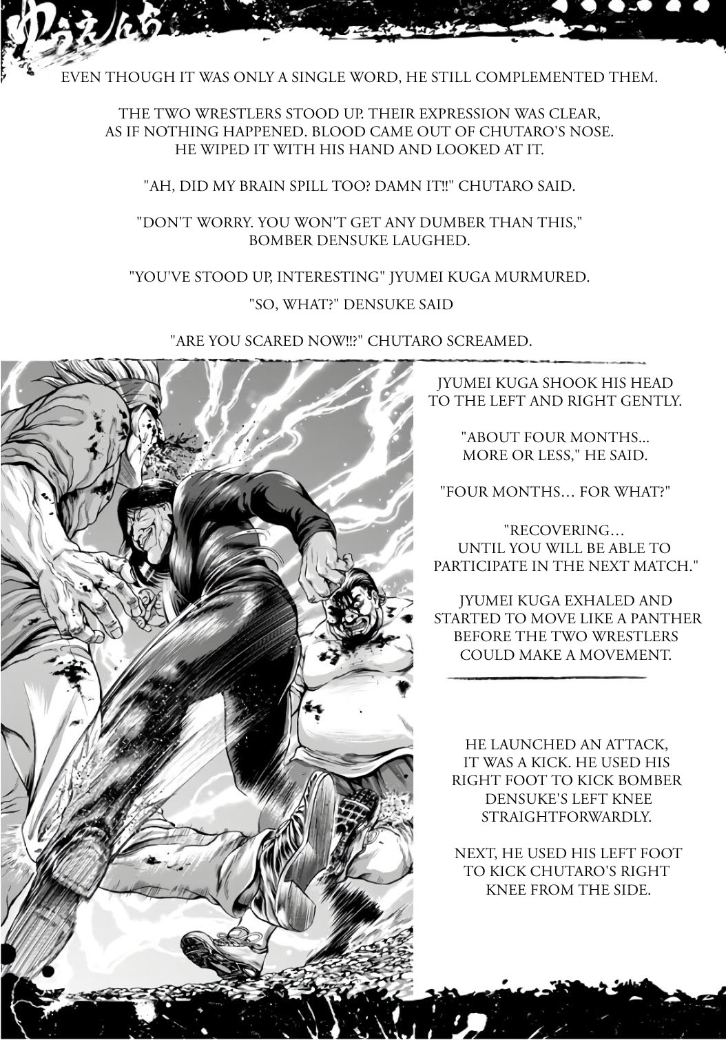 Amusement Park: Baki's Tales of the Strong Chapter 7 page 5 - Chapter 7: Where the dark beasts dwell part 4