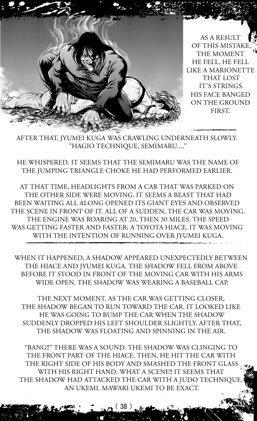 Amusement Park: Baki's Tales of the Strong Chapter 8 page 4 - Chapter 8: Where the dark beasts dwell part 5