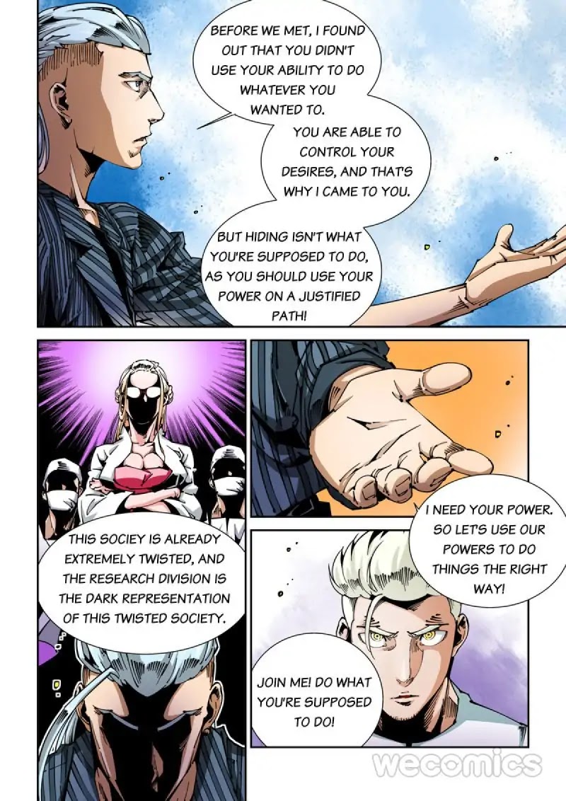 An Accident Chapter 58 page 4 - Chapter 58