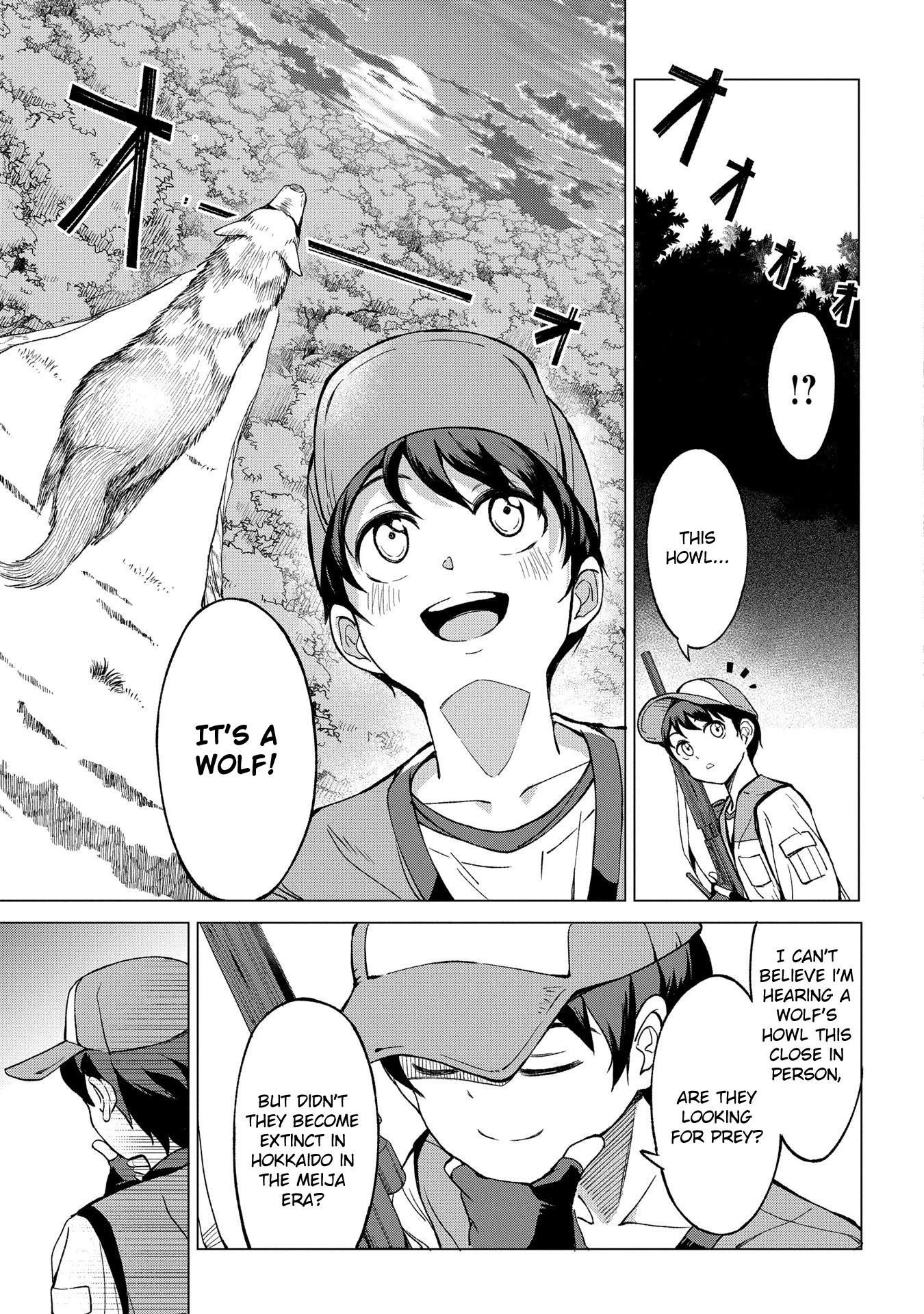 An Active Hunter in Hokkaido Has Been Thrown into a Different World Chapter 1.1 page 15 - Chapter 1.1