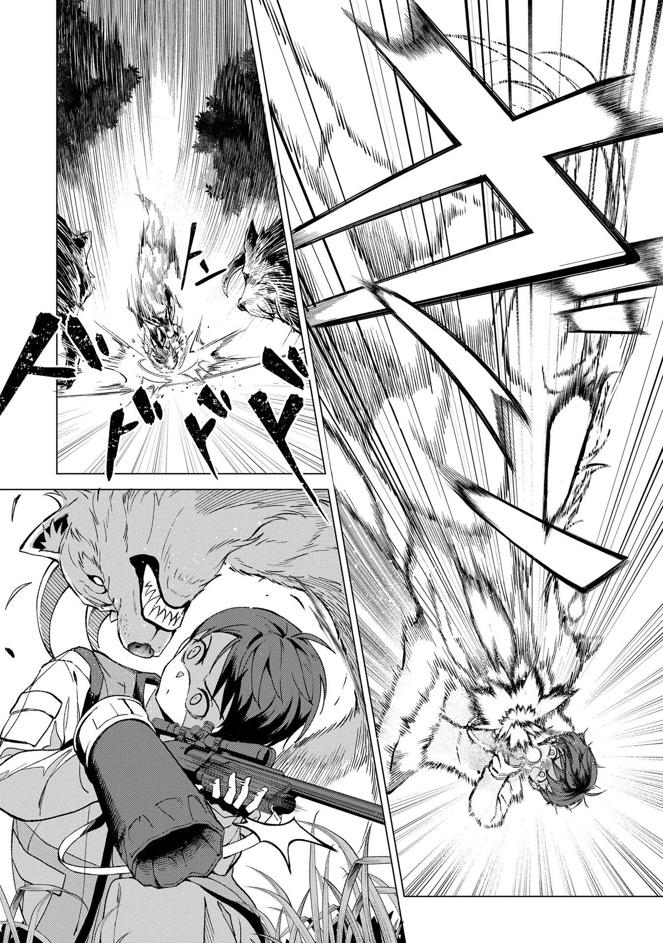 An Active Hunter in Hokkaido Has Been Thrown into a Different World Chapter 1.1 page 21 - Chapter 1.1