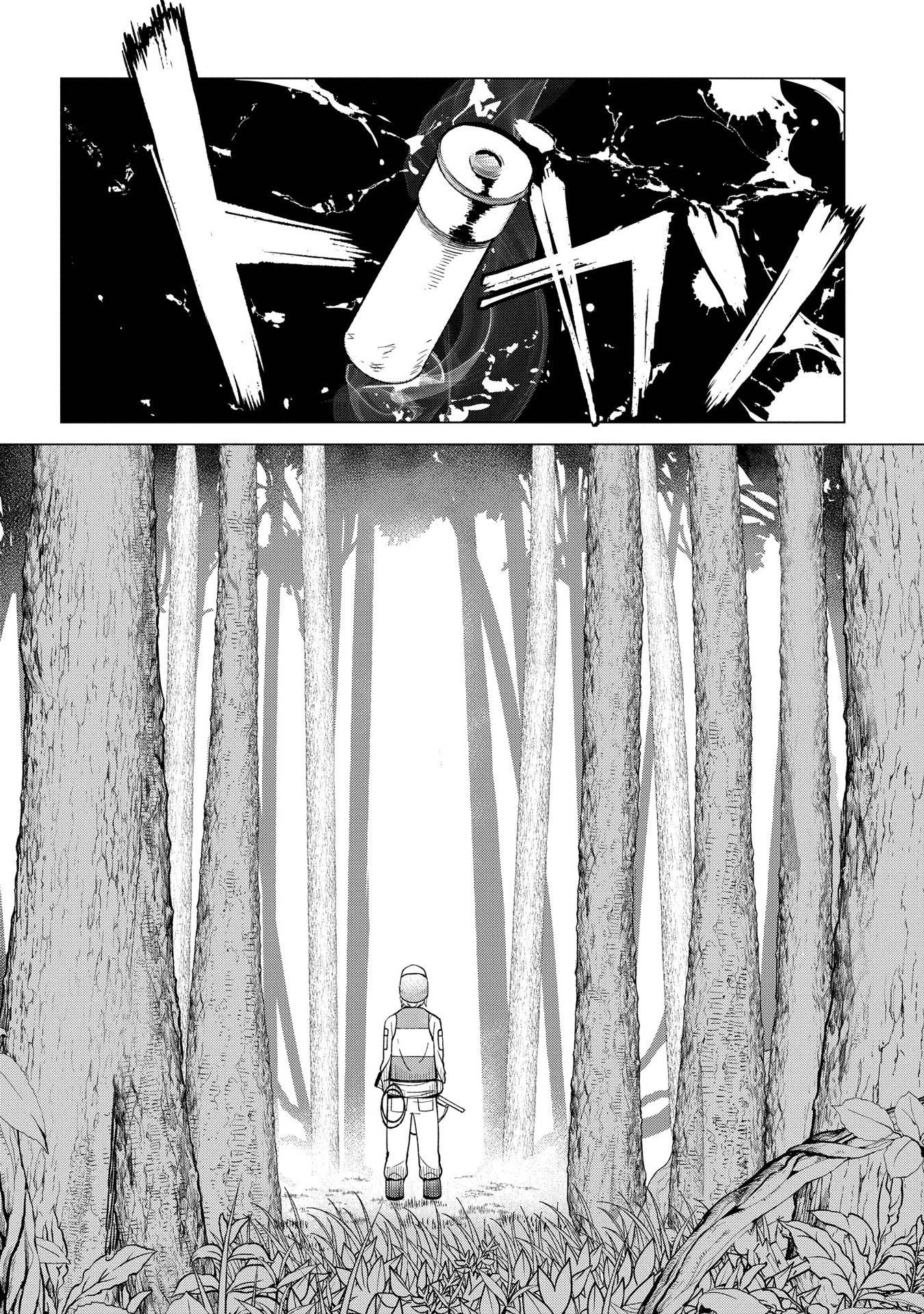 An Active Hunter in Hokkaido Has Been Thrown into a Different World Chapter 1.1 page 8 - Chapter 1.1
