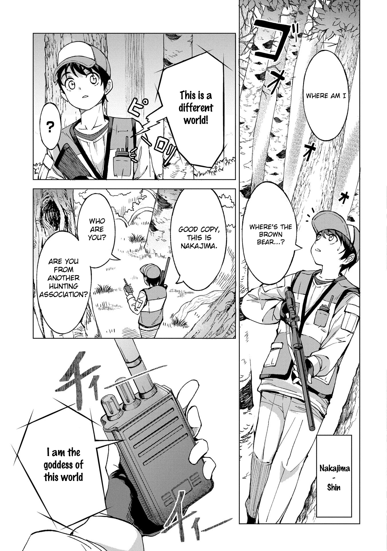 An Active Hunter in Hokkaido Has Been Thrown into a Different World Chapter 1.1 page 9 - Chapter 1.1