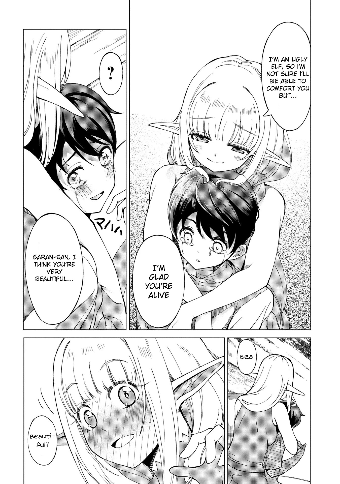 An Active Hunter in Hokkaido Has Been Thrown into a Different World Chapter 1.2 page 14 - Chapter 1.2