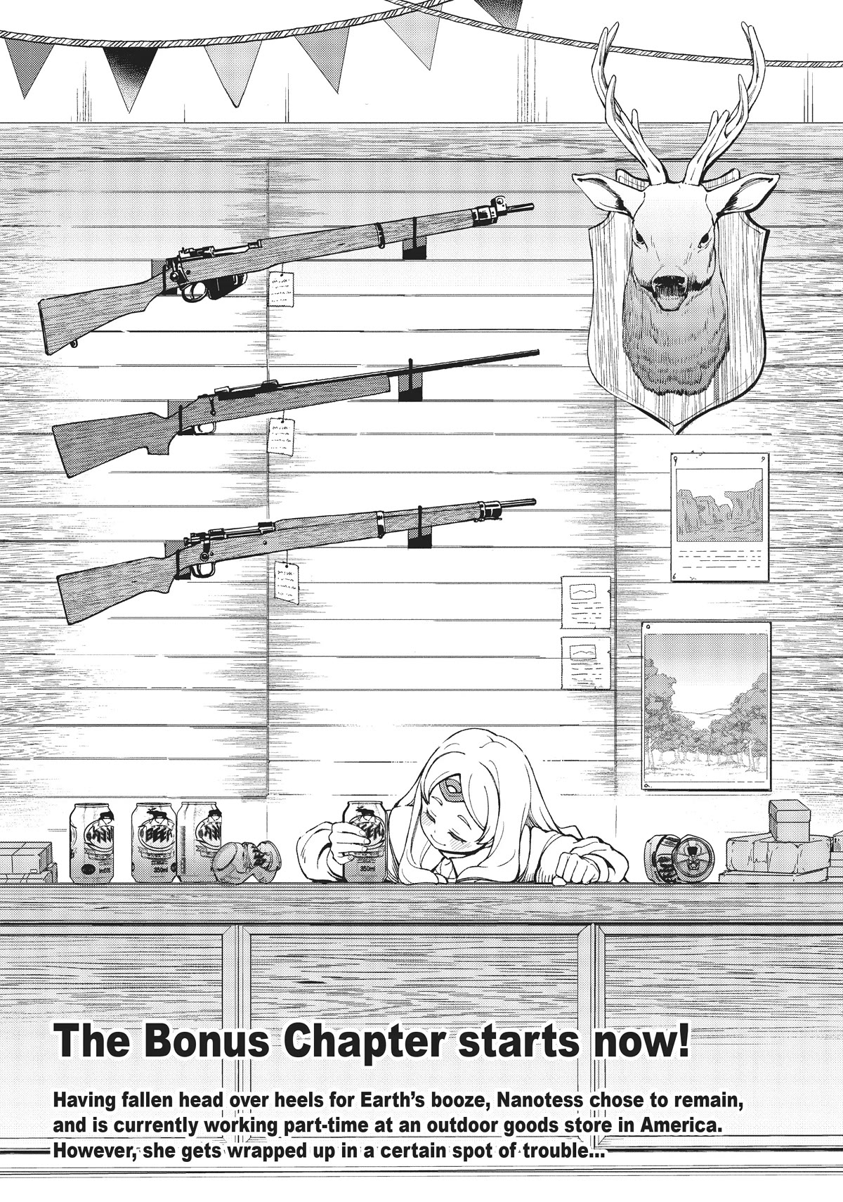 An Active Hunter in Hokkaido Has Been Thrown into a Different World Chapter 12.5 page 1 - Chapter 12.5