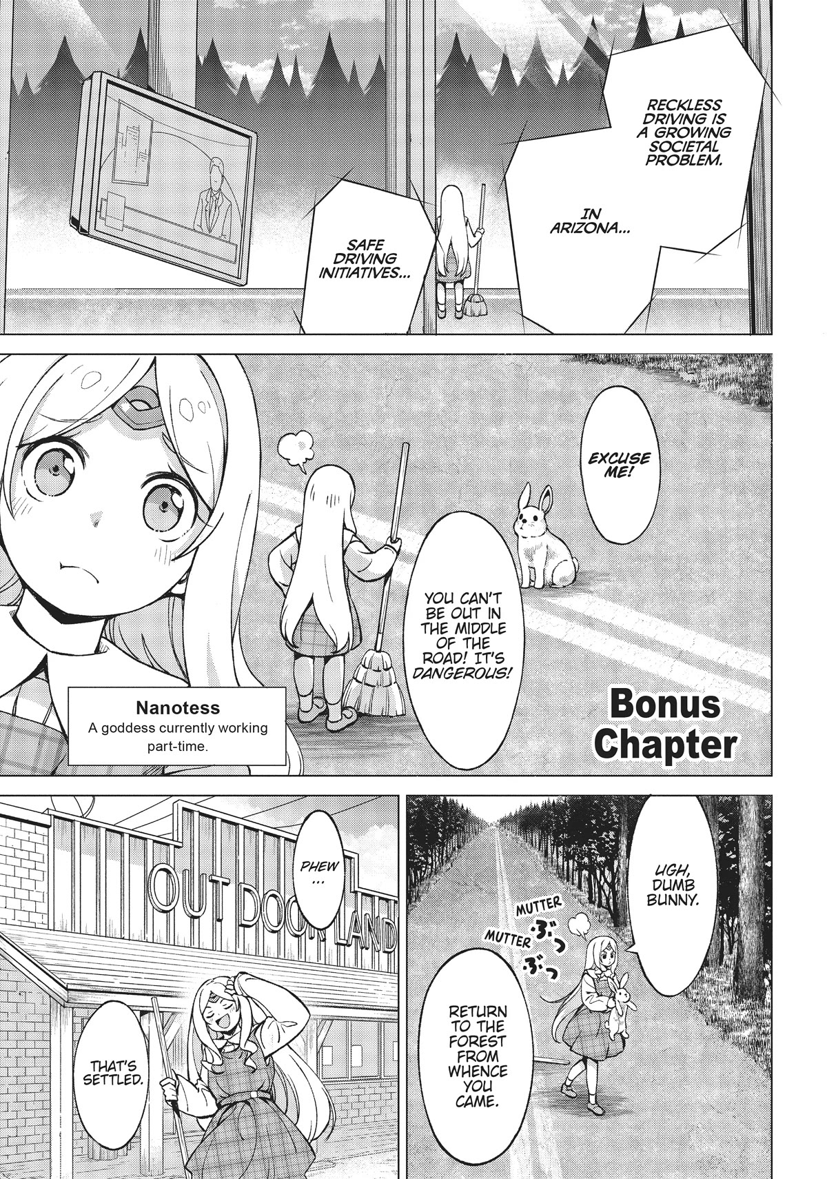 An Active Hunter in Hokkaido Has Been Thrown into a Different World Chapter 12.5 page 2 - Chapter 12.5