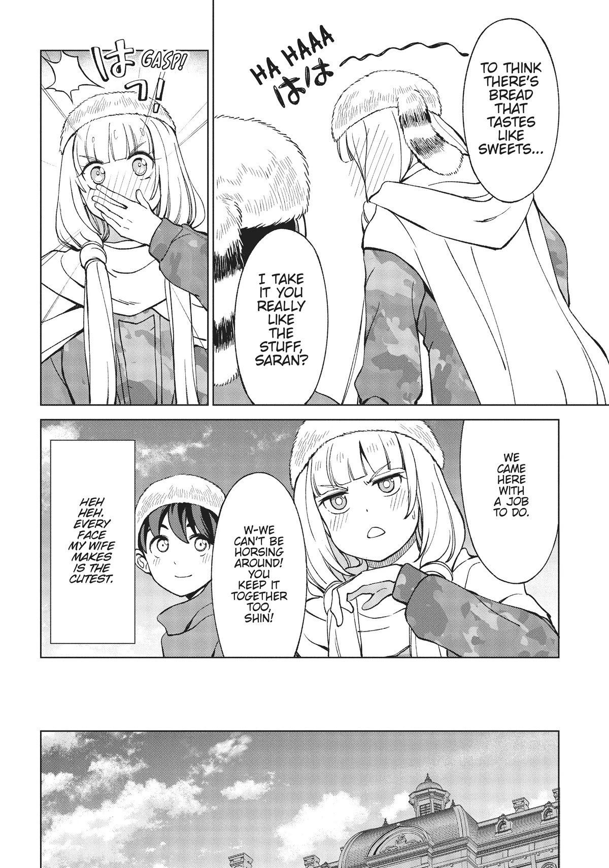 An Active Hunter in Hokkaido Has Been Thrown into a Different World Chapter 12 page 19 - Chapter 12