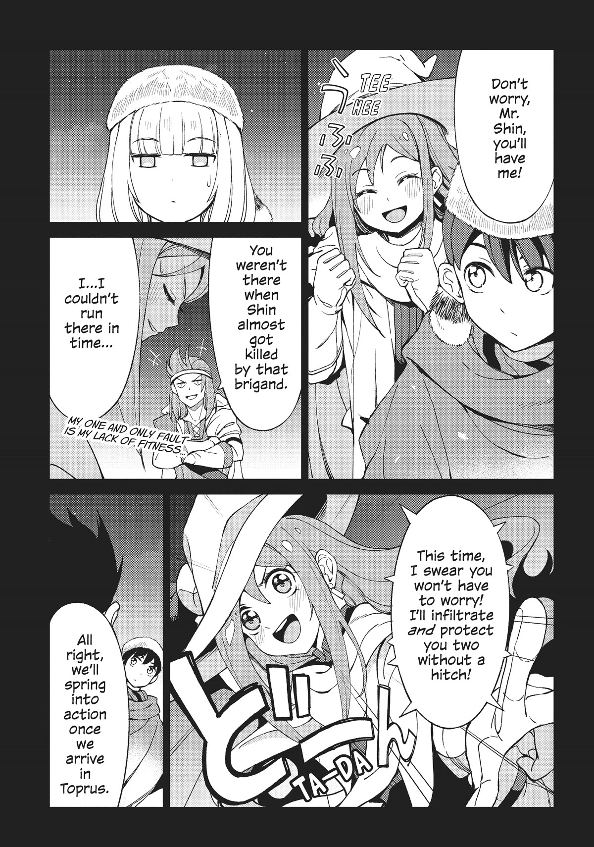 An Active Hunter in Hokkaido Has Been Thrown into a Different World Chapter 12 page 8 - Chapter 12