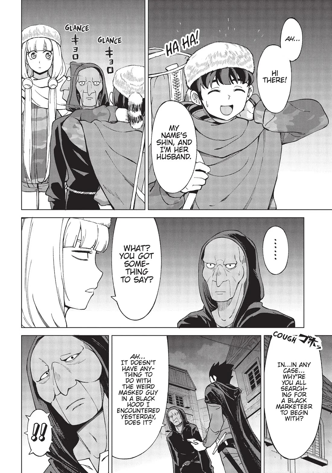 An Active Hunter in Hokkaido Has Been Thrown into a Different World Chapter 13 page 43 - Chapter 13
