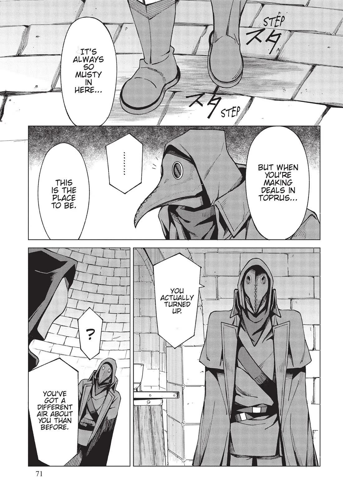 An Active Hunter in Hokkaido Has Been Thrown into a Different World Chapter 14 page 23 - Chapter 14
