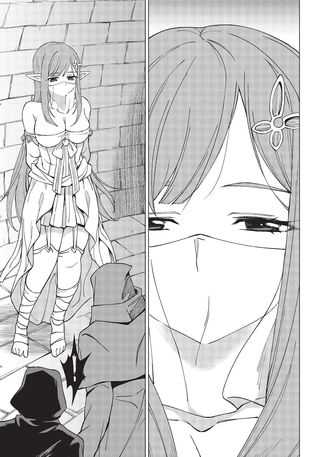An Active Hunter in Hokkaido Has Been Thrown into a Different World Chapter 14 page 35 - Chapter 14