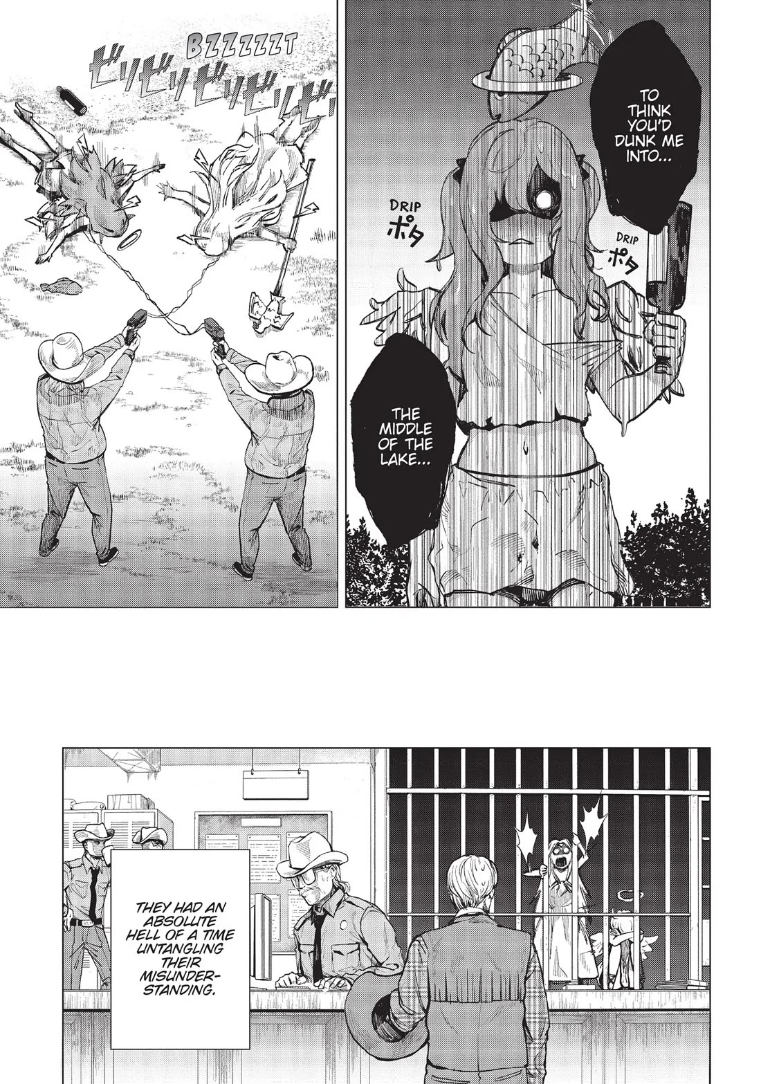 An Active Hunter in Hokkaido Has Been Thrown into a Different World Chapter 16.5 page 11 - Chapter 16.5