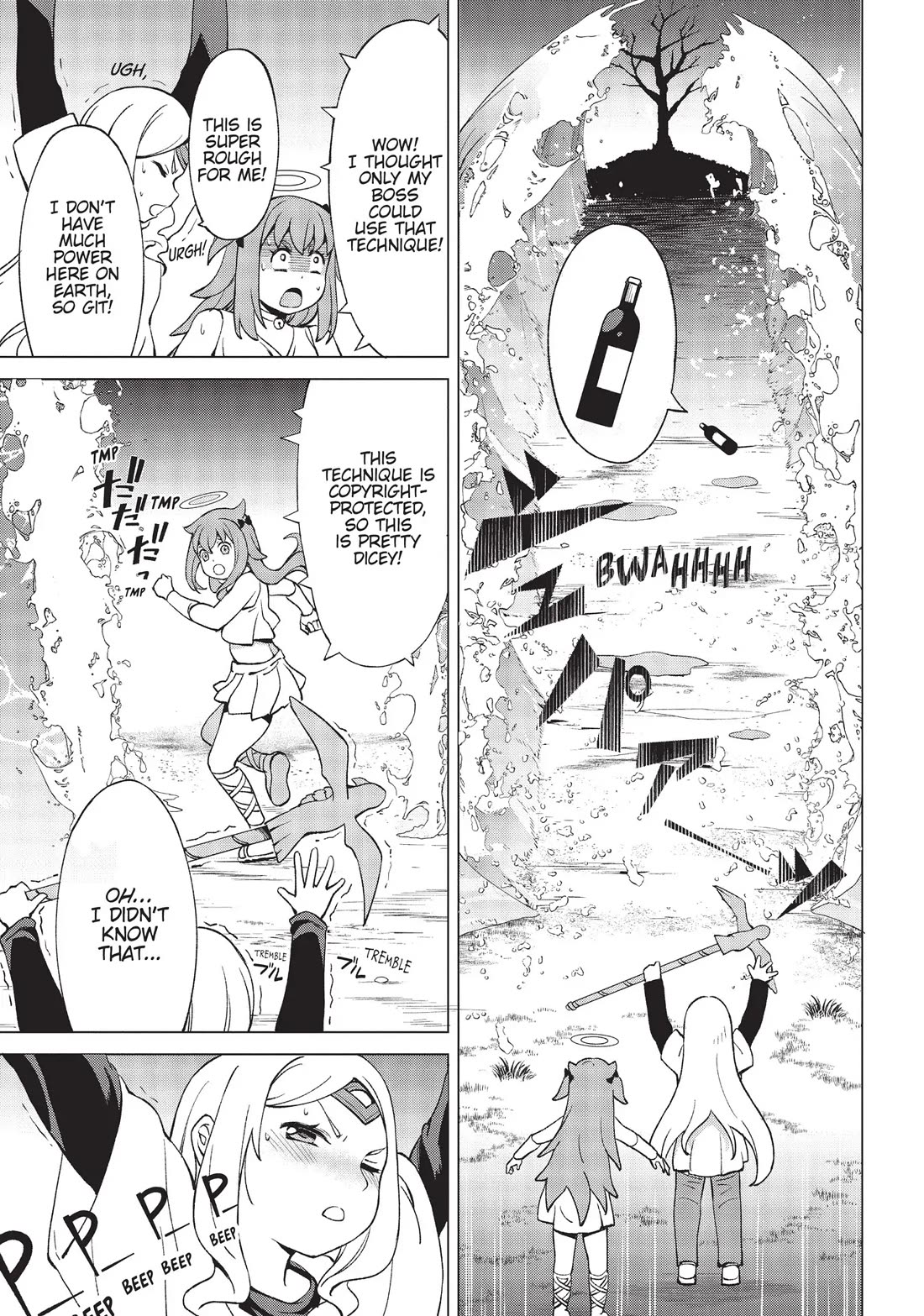 An Active Hunter in Hokkaido Has Been Thrown into a Different World Chapter 16.5 page 5 - Chapter 16.5