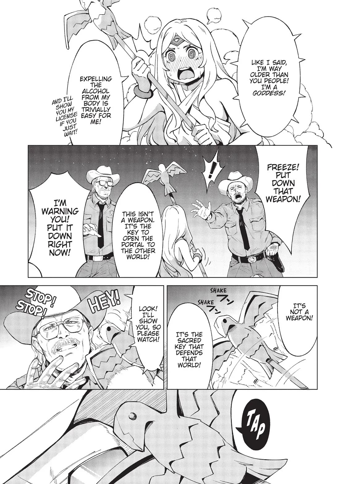 An Active Hunter in Hokkaido Has Been Thrown into a Different World Chapter 16.5 page 9 - Chapter 16.5
