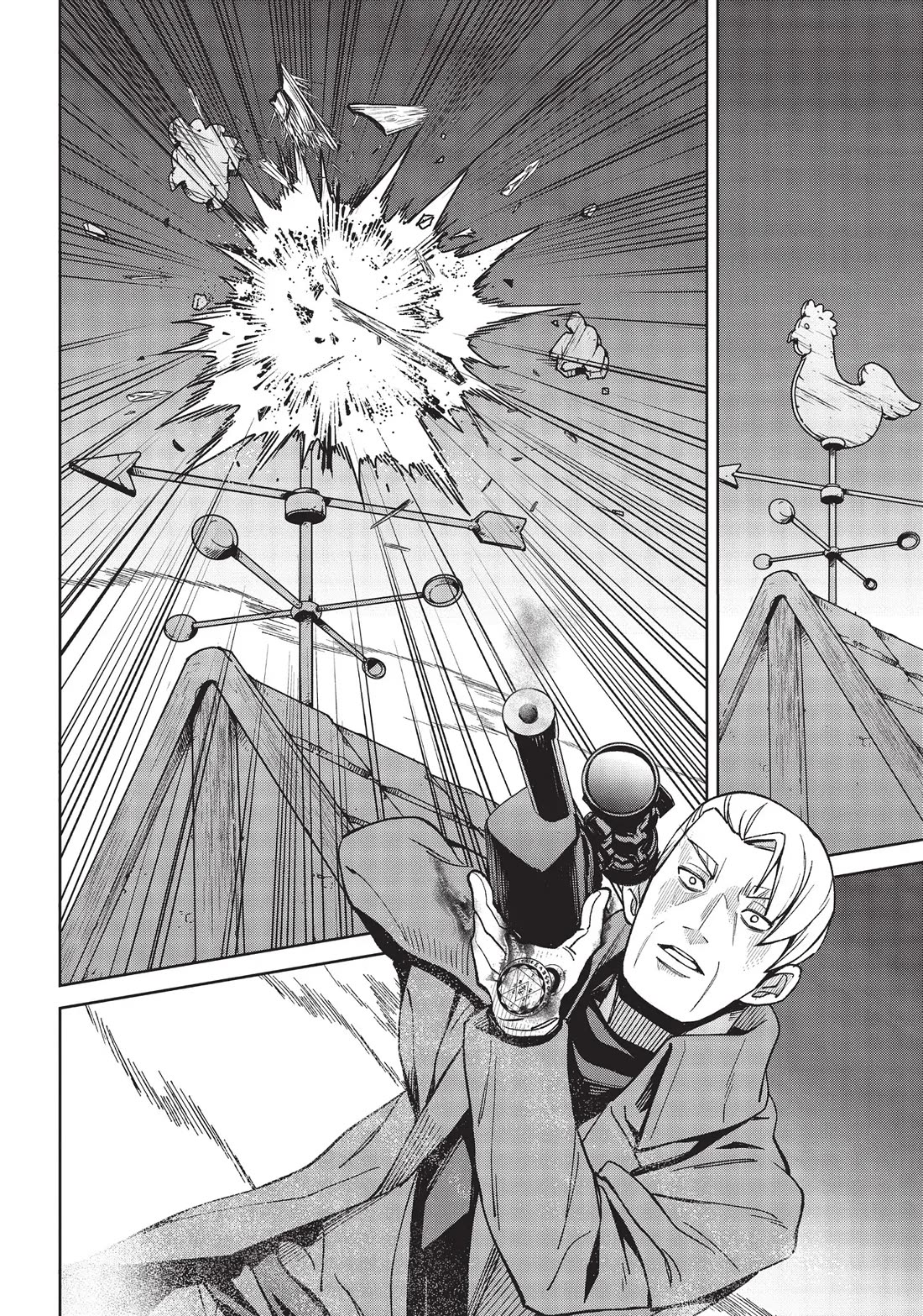 An Active Hunter in Hokkaido Has Been Thrown into a Different World Chapter 16 page 25 - Chapter 16