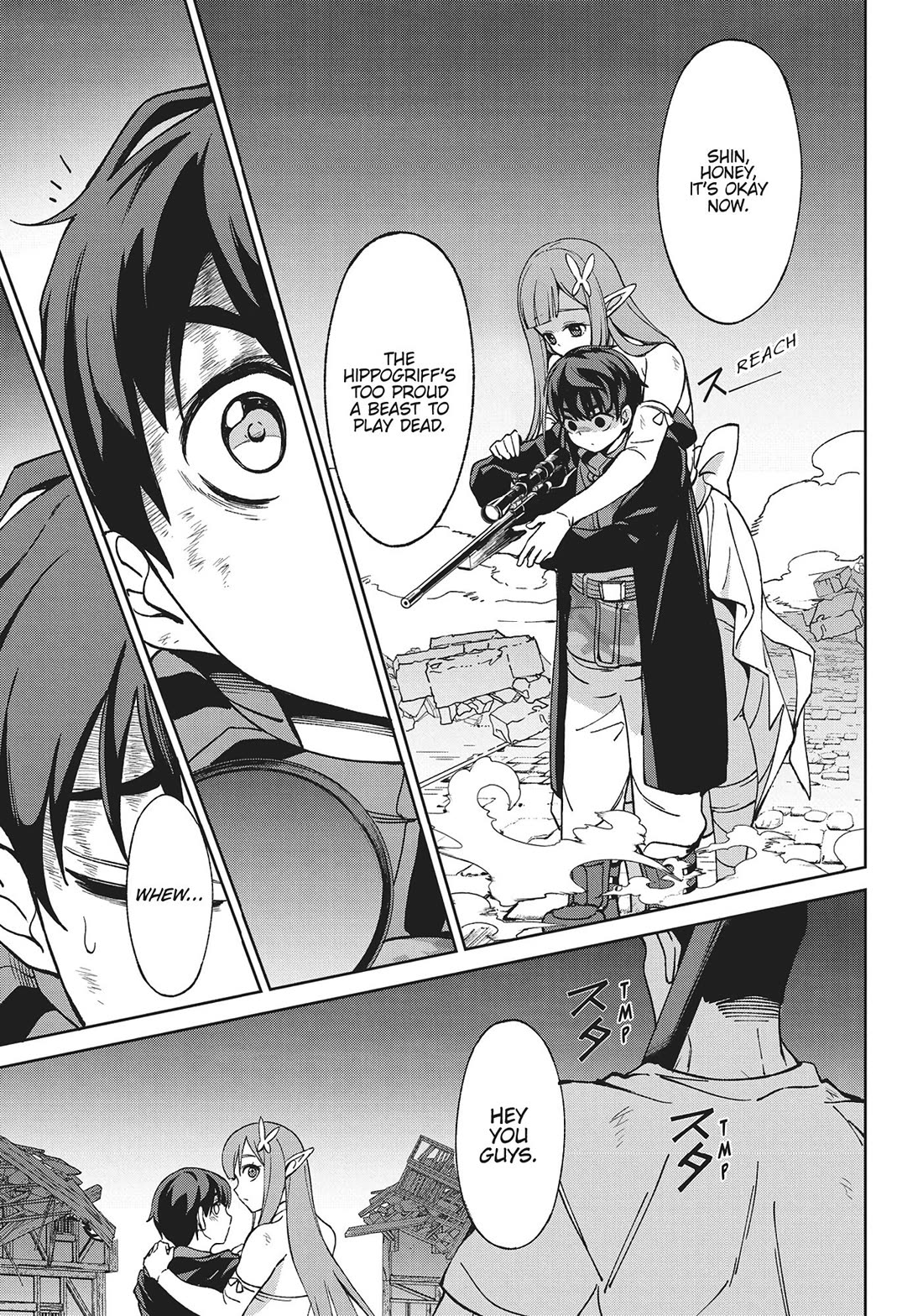 An Active Hunter in Hokkaido Has Been Thrown into a Different World Chapter 17 page 55 - Chapter 17