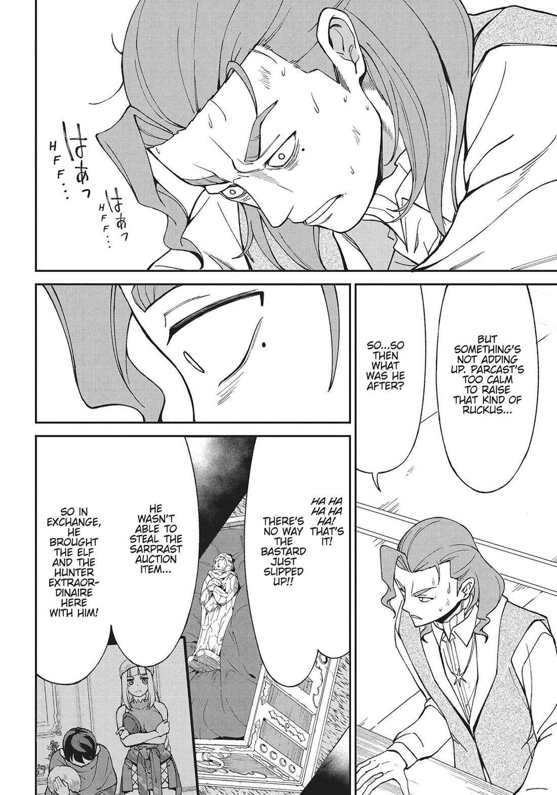 An Active Hunter in Hokkaido Has Been Thrown into a Different World Chapter 18 page 10 - Chapter 18