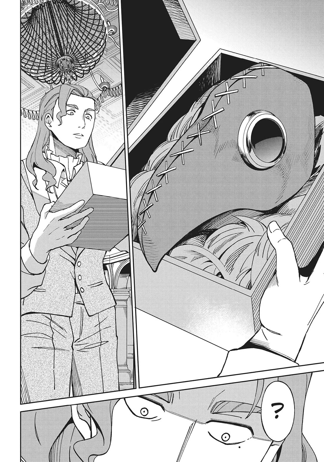 An Active Hunter in Hokkaido Has Been Thrown into a Different World Chapter 18 page 32 - Chapter 18