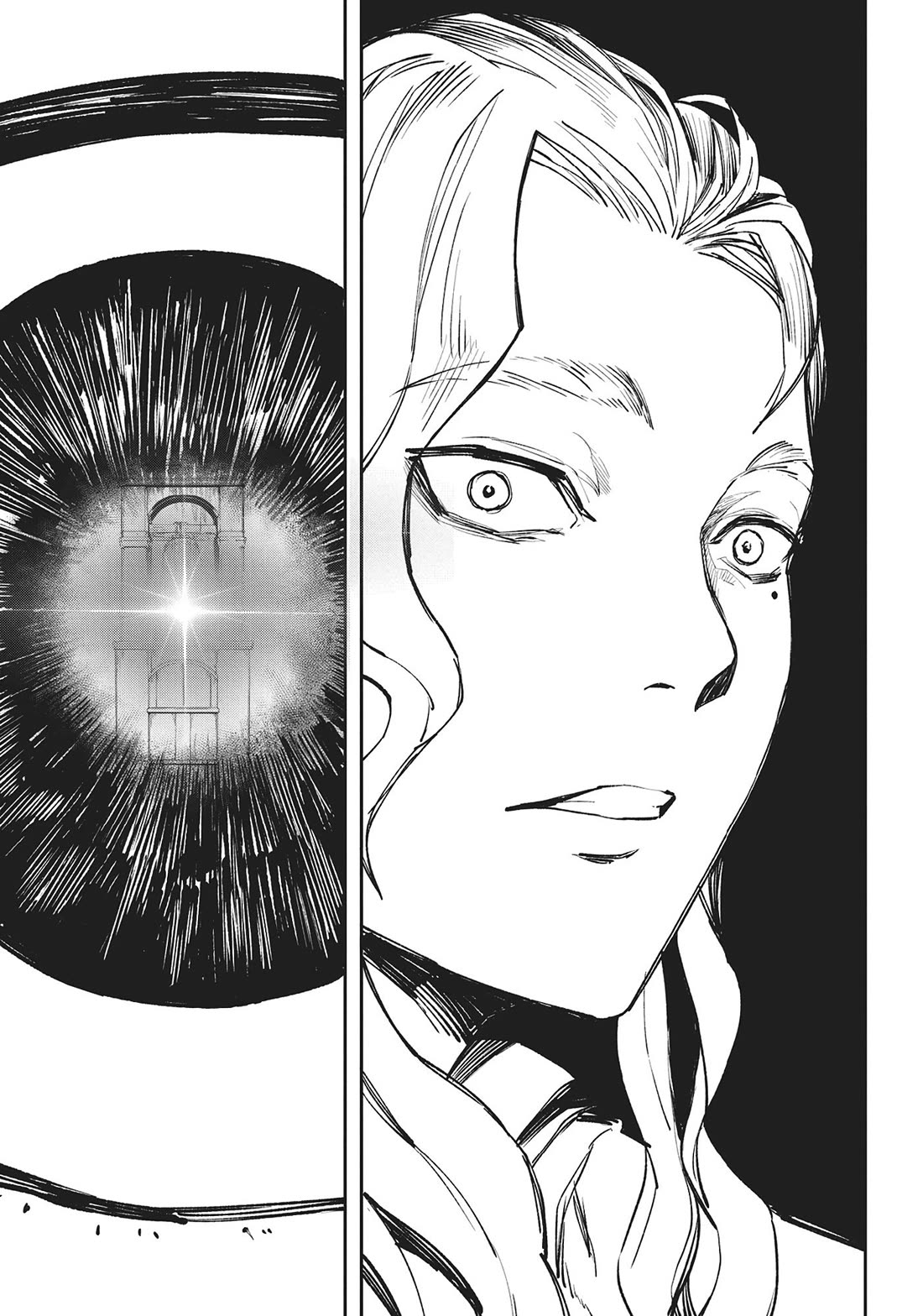 An Active Hunter in Hokkaido Has Been Thrown into a Different World Chapter 18 page 39 - Chapter 18