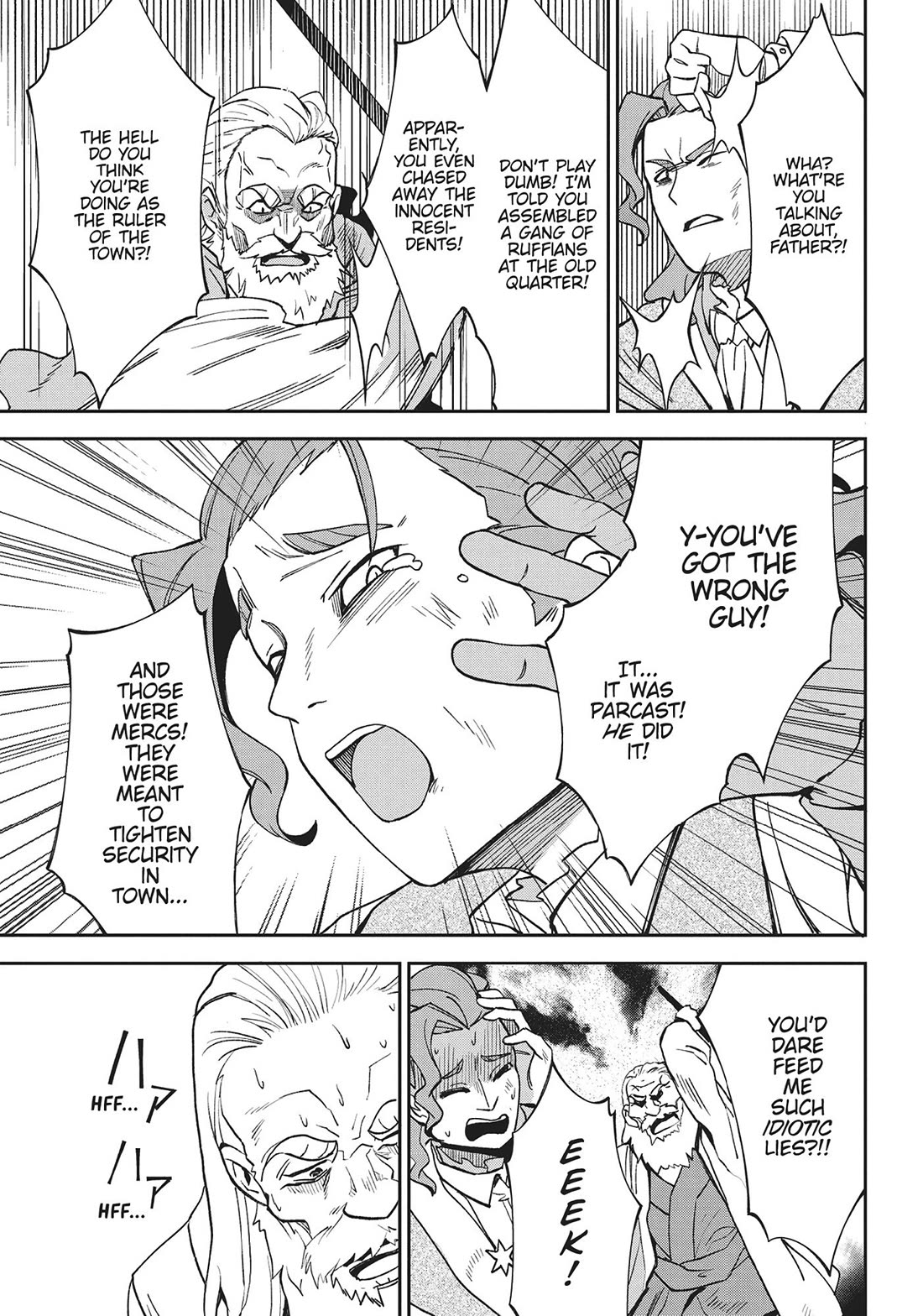 An Active Hunter in Hokkaido Has Been Thrown into a Different World Chapter 18 page 5 - Chapter 18
