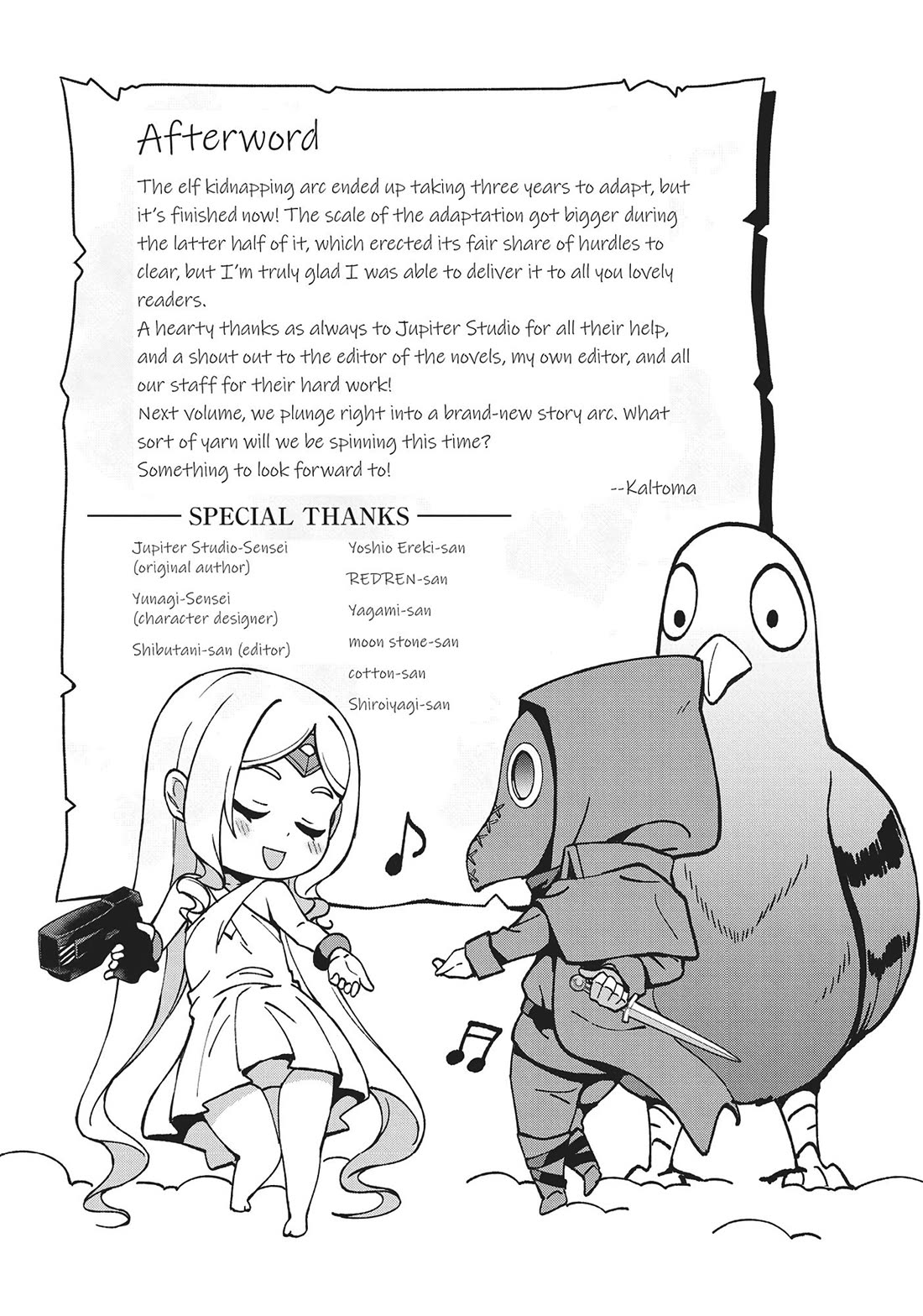 An Active Hunter in Hokkaido Has Been Thrown into a Different World Chapter 19.5 page 11 - Chapter 19.5