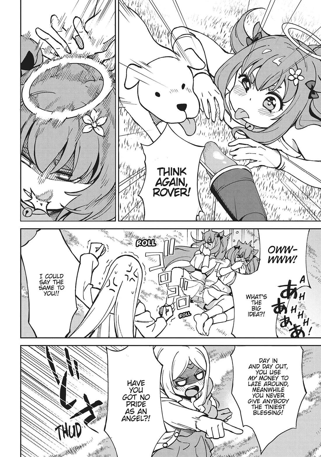An Active Hunter in Hokkaido Has Been Thrown into a Different World Chapter 19.5 page 4 - Chapter 19.5