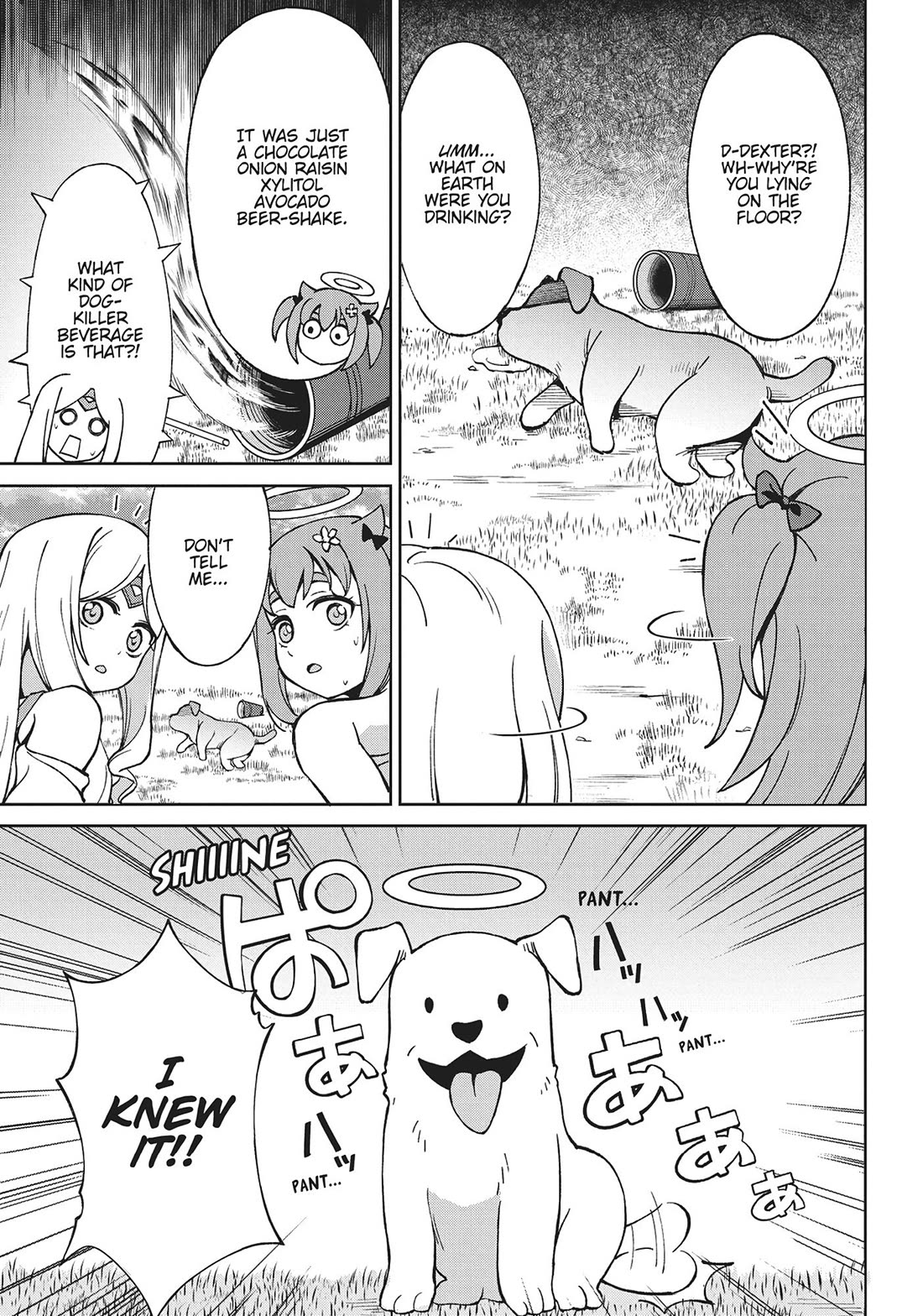 An Active Hunter in Hokkaido Has Been Thrown into a Different World Chapter 19.5 page 5 - Chapter 19.5