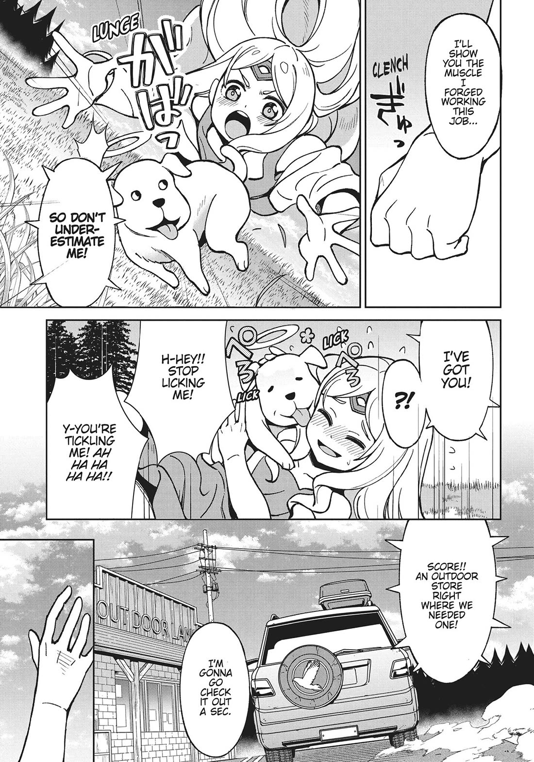 An Active Hunter in Hokkaido Has Been Thrown into a Different World Chapter 19.5 page 7 - Chapter 19.5