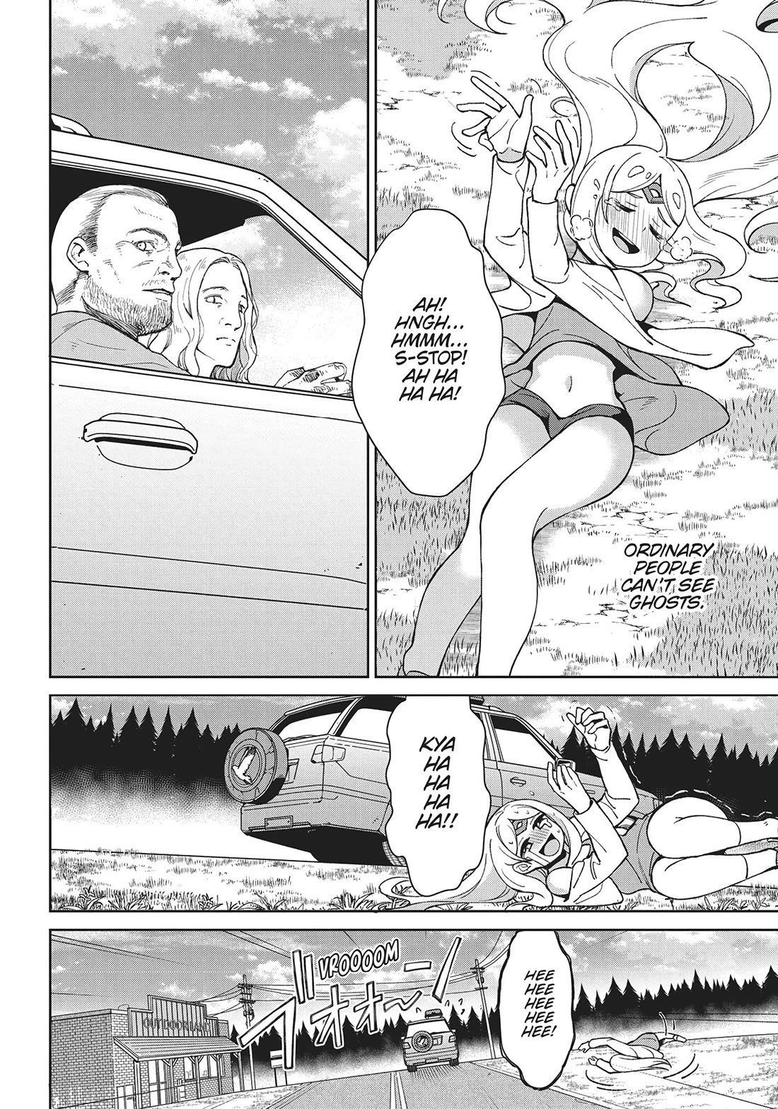 An Active Hunter in Hokkaido Has Been Thrown into a Different World Chapter 19.5 page 8 - Chapter 19.5