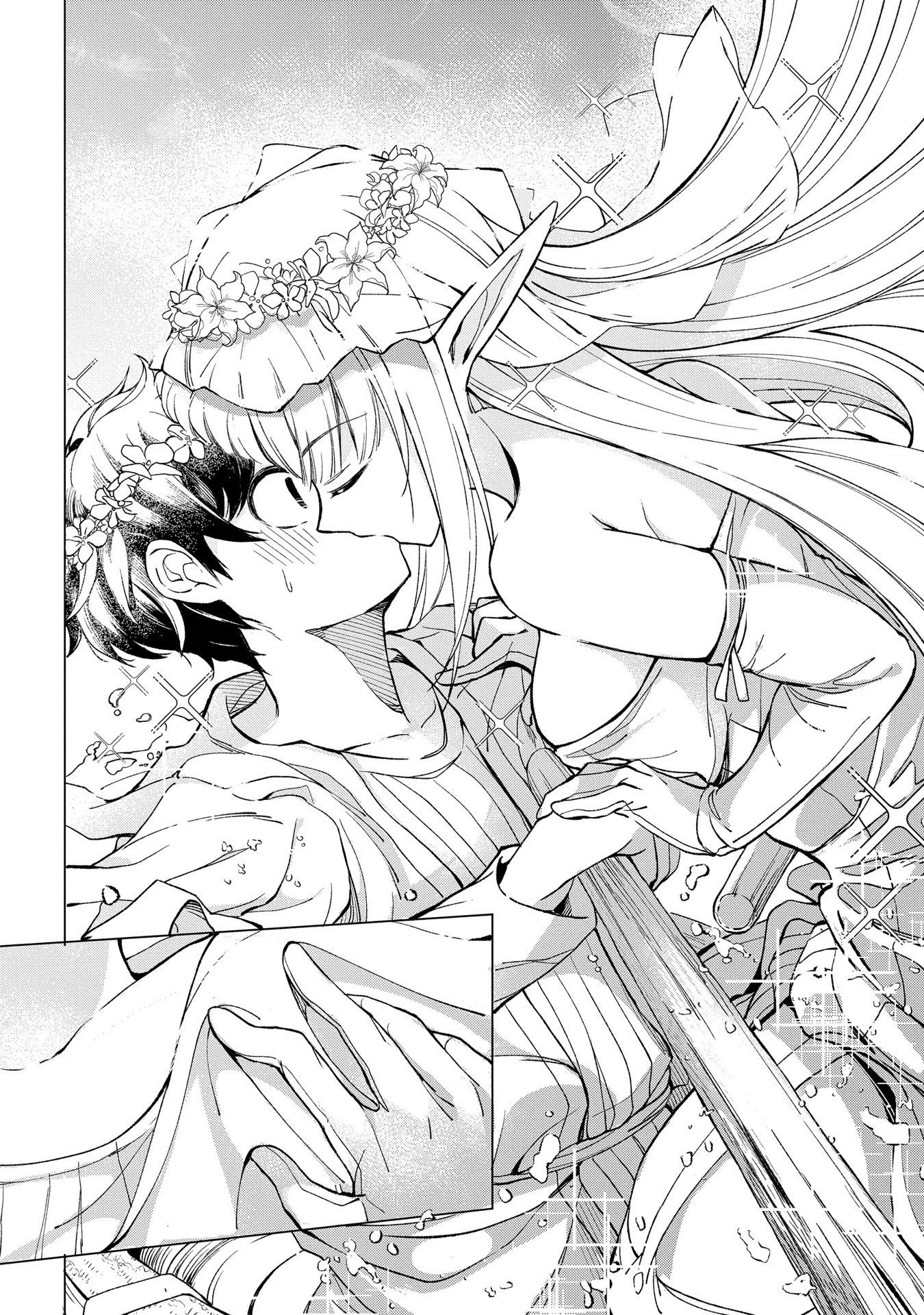 An Active Hunter in Hokkaido Has Been Thrown into a Different World Chapter 2.1 page 6 - Chapter 2.1