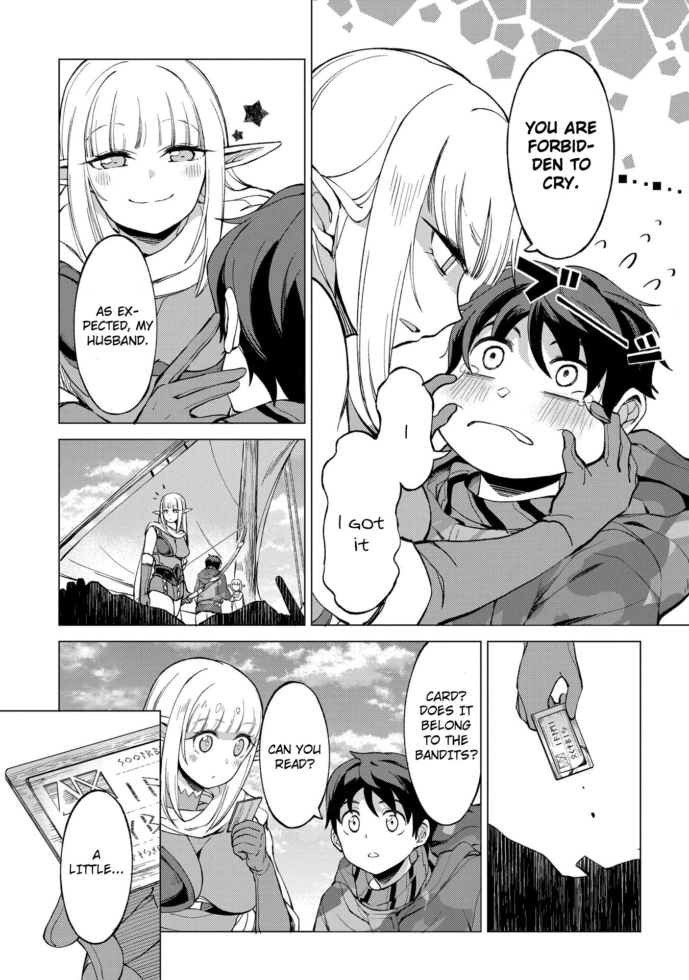 An Active Hunter in Hokkaido Has Been Thrown into a Different World Chapter 2.2 page 17 - Chapter 2.2