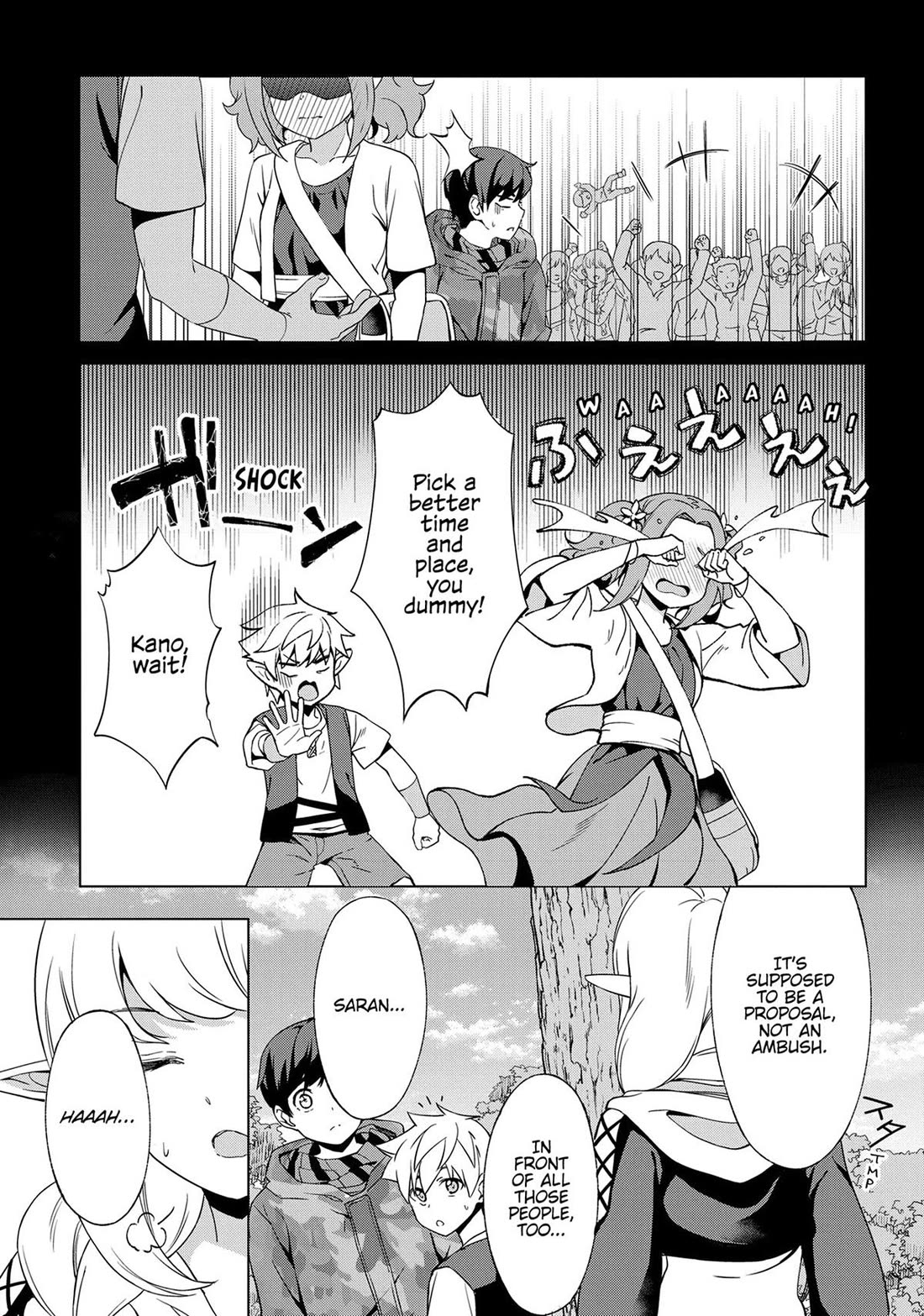 An Active Hunter in Hokkaido Has Been Thrown into a Different World Chapter 20 page 19 - Chapter 20