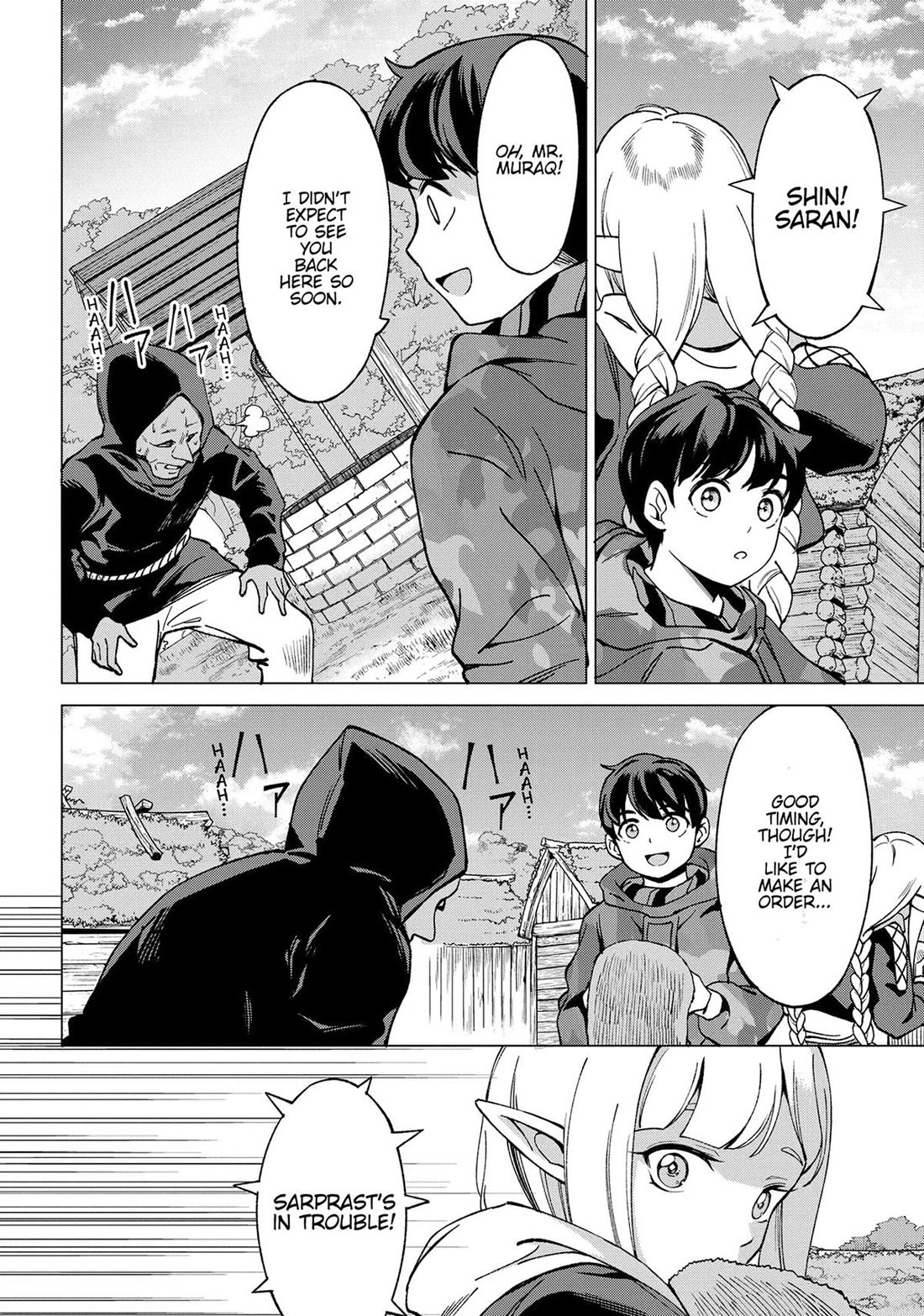 An Active Hunter in Hokkaido Has Been Thrown into a Different World Chapter 20 page 67 - Chapter 20