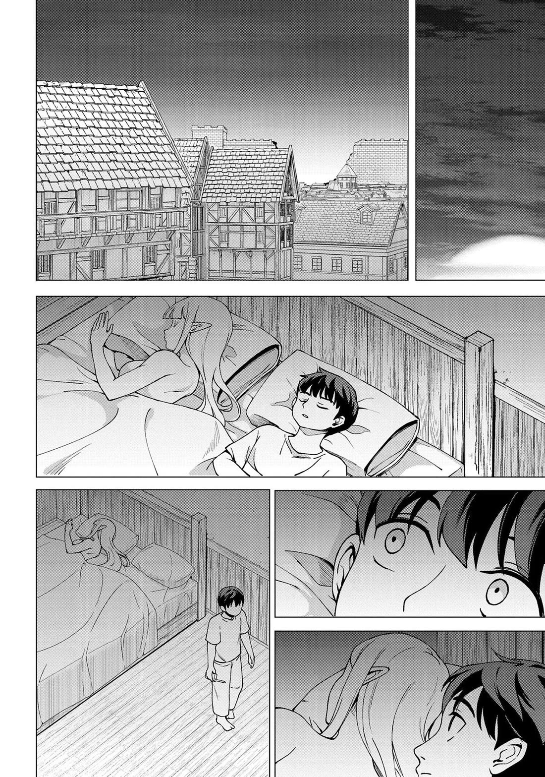 An Active Hunter in Hokkaido Has Been Thrown into a Different World Chapter 22 page 25 - Chapter 22