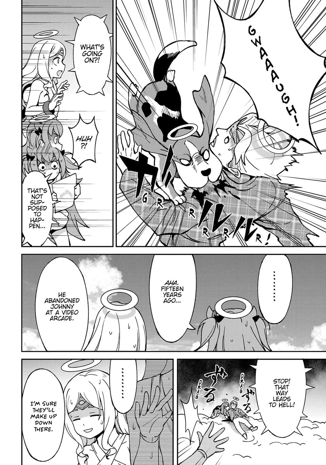 An Active Hunter in Hokkaido Has Been Thrown into a Different World Chapter 23.5 page 27 - Chapter 23.5