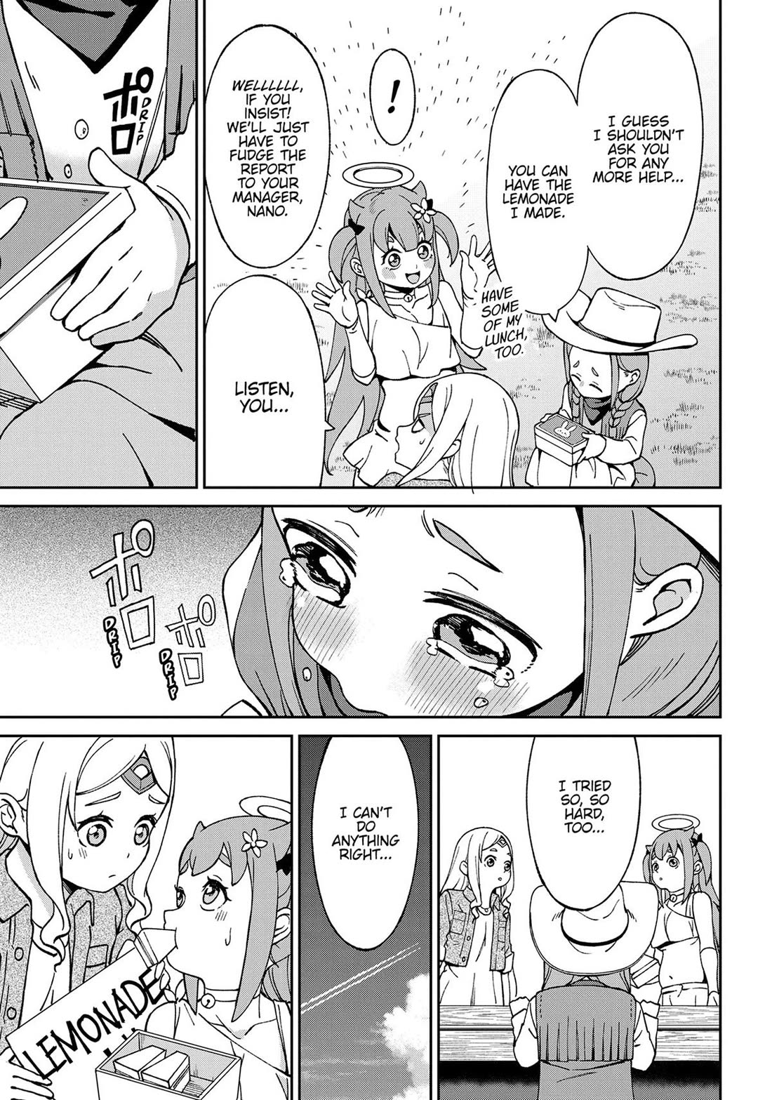 An Active Hunter in Hokkaido Has Been Thrown into a Different World Chapter 23.5 page 3 - Chapter 23.5