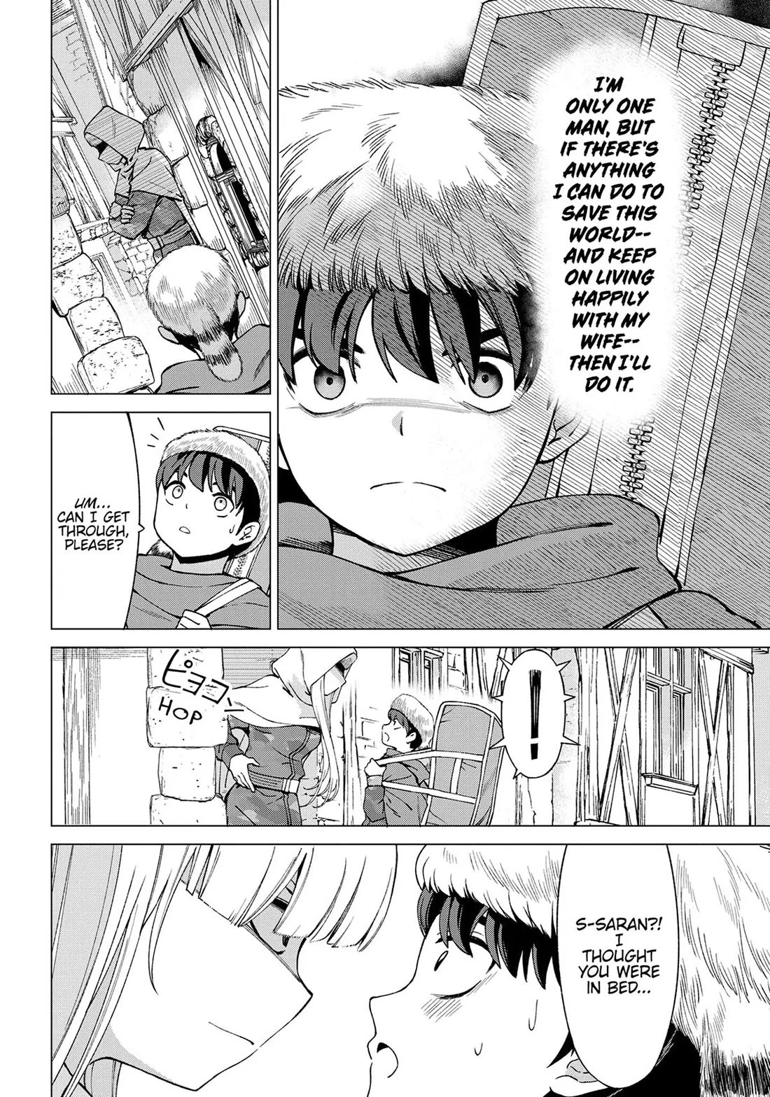 An Active Hunter in Hokkaido Has Been Thrown into a Different World Chapter 23 page 23 - Chapter 23